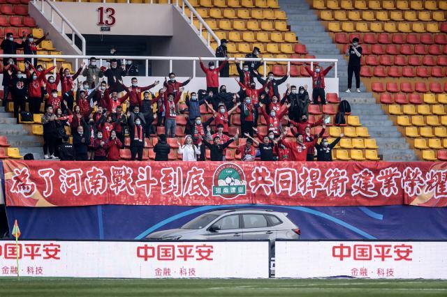 华体会注册-改姓洛阳因为地方政府支持 建业“跃龙门”尚存转机